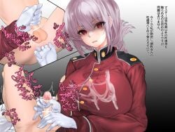 1boy 1girls angry bar_censor breasts censored clothed_female_nude_male cum cum_on_clothes displeased erect_penis erection eyebrows_visible_through_hair fate/grand_order fate_(series) fingers_in_ass florence_nightingale_(fate) gloved_handjob gloves handjob huge_breasts japanese_text kutunoshita69_(kutsu_no_shimeo_teo) light-skinned_female light-skinned_male light_skin looking_at_viewer male_pov penis pink_hair post_orgasm post_orgasm_handjob post_orgasm_torture pot pov prostate_stimulation red_eyes saliva text white_gloves