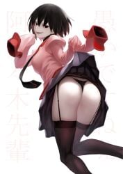 1girls ass black_eyes black_hair female female_focus female_only horny_female imminent_sex inviting_to_sex legs lingerie long_sleeves monogatari_(series) oshino_ougi seductive seductive_body seductive_gaze seductive_pose seductive_smile sexually_suggestive short_hair showing_ass skirt skirt_lift skirt_pull skirt_up sleeves_past_wrists smug_smile ulrich_(tagaragakuin) upskirt wanting_sex