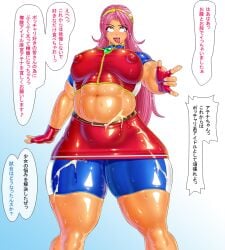 1girls ahe_gao ahe_gao ahegao_face ahoge athena_asamiya big_breasts bike_shorts breasts busty circle_max clothed cum cumshot female gloves hand_gesture headband huge_breasts king_of_fighters large_breasts latex licking_lips light-skinned_female light_skin long_hair nipple_bulge nipples nipples_visible_through_clothing open_mouth pink_eyes pink_hair purple_eyes purple_hair rolling_eyes semen shiny shiny_clothes shirt shorts skirt standing star sweatdrop text thick_legs thick_thighs thighs tied_hair tight_clothes tight_clothing tongue tongue_out voluptuous voluptuous_female wet wide_hips