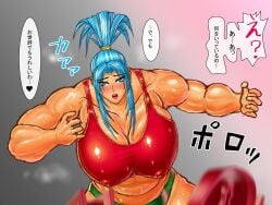 1girls amazon big_breasts blue_eyes blue_hair breasts circle_max female huge_breasts king_of_fighters leona_heidern light-skinned_female light_skin long_hair muscles muscular muscular_female nipple_bulge nipples nipples_visible_through_clothing ponytail red_bra shiny shiny_clothes tan tank_top thick_legs thick_thighs thighs thong tight_clothes tight_clothing voluptuous voluptuous_female wet wide_hips