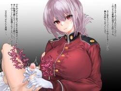 1boy 1girls bar_censor breasts censored clothed_female_nude_male erect_penis erection expressionless eyebrows_visible_through_hair fate/grand_order fate_(series) florence_nightingale_(fate) gloved_handjob gloves handjob huge_breasts japanese_text kutunoshita69_(kutsu_no_shimeo_teo) light-skinned_female light-skinned_male light_skin looking_at_viewer male_pov penis pink_hair pov red_eyes saliva text white_gloves