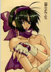 1girls 2002 female power_slide rera samurai_shodown snk tagme