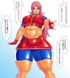 1girls athena_asamiya big_breasts bike_shorts breasts busty circle_max clothed female gloves hand_gesture headband huge_breasts king_of_fighters large_breasts latex light-skinned_female light_skin long_hair nipple_bulge nipples nipples_visible_through_clothing open_mouth pink_eyes pink_hair purple_eyes purple_hair shiny shiny_clothes shirt shorts skirt standing star text thick_legs thick_thighs thighs tied_hair tight_clothes tight_clothing voluptuous voluptuous_female wide_hips