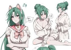 arms_under_breasts bare_legs bare_thighs bathrobe bathrobe_only big_breasts blush breasts cat_ears choker cleavage collarbone earrings green_eyes green_hair higurashi_no_naku_koro_ni long_hair mion_sonozaki neck_bell nonanonnon6u6 off_shoulder open_clothes open_mouth parted_lips short_sleeves smile sweatdrop thighs tied_hair underboob undressing