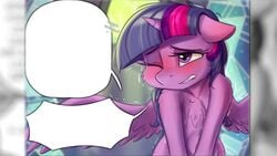 alcor90 anal anal_sex animated anon bronydrumming comic english_dialogue friendship_is_magic hasbro lunamist mp4 my_little_pony sound tagme twilight_sparkle_(mlp) video voice_acted