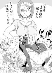 lana's mother (pokemon) from pokemon by hoshinoterada