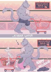 abs balls biceps bodybuilder cursedmarked furry hyper hyper_balls hyper_genitalia hyper_muscles hyper_penis hyper_testicles male male_focus male_only muscles muscular muscular_arms muscular_ass muscular_back muscular_legs muscular_male muscular_thighs nipples pecs penis testicles veins veiny_penis