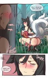 ahri ass big_ass big_butt black_hair dark-skinned_male dark_skin embarrassed fox_ears fox_girl fox_tail interracial kitsune league_of_legends multiple_tails ooyun peeing urination urine voyeur yellow_eyes