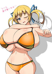 blonde_hair hyper hyper_breasts irie_(moralgear) moralgear tagme translation_request yellow_swimsuit