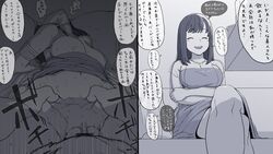 female instant_loss_2koma japanese_text male male_pov missionary_position partially_clothed pov rape rope sex translation_request ushio18112283