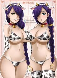 2girls alex_wizzard big_breasts blue_eyes blush breasts cow_girl cow_horns curvy_female curvy_figure female hair_ornament hrist_(shuumatsu_no_valkyrie) looking_at_viewer multiple_girls only_female ponytail purple_hair seductive seductive_eyes seductive_gaze seductive_smile shuumatsu_no_valkyrie smile smiling smiling_at_viewer tagme yellow_eyes