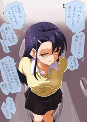 1girls black_hair blush breasts brown_eyes cleavage clothed clothing female_focus female_only hayase_nagatoro hi_res japanese_text long_hair looking_at_viewer medium_breasts please_don't_bully_me,_nagatoro pose revealing_clothes simple_background smile solo text translation_request yaneko_uta