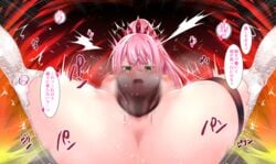 anus bangs breasts dami dark-skinned_male dark_skin female hair_between_eyes long_hair mating_press pink_hair ponytail pussy shionne shionne_(tales) tagme tales_of_(series) tales_of_arise vaginal_penetration vaginal_sex very_long_hair