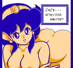 1girls ai_sensei_no_o-shi-e-te:_watashi_no_hoshi big_breasts big_butt butt_crack completely_nude female nipples pixel_art rem_(ai_sensei_no_o-shi-e-te) retro_artstyle saiwai_hiroshi