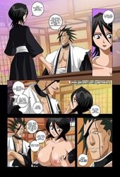 1boy 1girls bleach kenpachi_zaraki kuchiki_rukia super_melons tagme zaraki_kenpachi