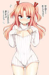 1boy androgynous arikawa_hime blush bulge canon_crossdressing clothing crossdressing femboy girly himegoto long_hair male male_only pink_hair solo tagme thighs trap tsukudani_norio