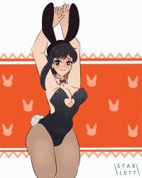 1girls animated arms_up ass ass big_ass big_breasts big_butt blush bowtie breasts bunny_ears bunny_tail bunnysuit c_starlett chainsaw_man cleavage clothed clothing dancing female female_only higashiyama_kobeni looking_at_viewer solo solo_female standing thick_thighs voluptuous wide_hips