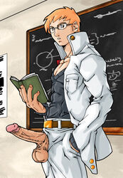 1boy balls capcom classroom clothed clothing erect_penis erection gay glasses kyosuke_kagami male male_only penis penis_through_fly public_nudity rival_schools sakuseii solo tagme uniform veiny_penis video_games yaoi