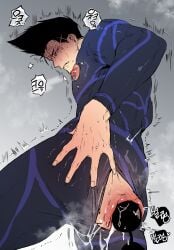 blue_lock gay male male_focus male_only sex_toy sex_toy_in_ass shouei_barou yaoi