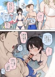 2boys 2girls 2koma afterimage anger_vein angry bare_shoulders beach beach_ball bikini black_bikini black_eyes black_hair blonde_hair blue_shorts blush breasts brown_hair caught censor_bar censored collarbone dessert erection faceless_male fellatio food holding large_breasts long_hair medium_breasts medium_hair natsuzo380 navel open_mouth original penis pubic_hair shorts_pull side-tie_bikini squatting stomach straight sweat swimsuit teeth tongue tongue_out topless_male tree umbrella underwear veiny_penis white_bikini