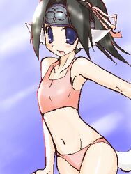 animal_ears black_hair blue_eyes gura_(utawarerumono) looking_at_viewer male_only open_mouth tagme utawarerumono