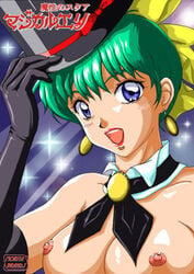 1girls blue_eyes breasts detached_collar female gloves green_hair hat human large_breasts light-skinned_female light_skin looking_at_viewer lowres magical_emi magical_girl magical_star_magical_emi magician mai_kazuki morita_brands nipples short_hair solo