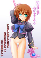 blush bottomless bow brown_hair dark_persona luciferion lyrical_nanoha maebari mahou_shoujo_lyrical_nanoha mahou_shoujo_lyrical_nanoha_a's mahou_shoujo_lyrical_nanoha_a's_portable:_the_battle_of_aces mahou_shoujo_lyrical_nanoha_a's mahou_shoujo_lyrical_nanoha_a's_portable:_the_battle_of_aces material-s puffy_sleeves short_hair staff takamachi_nanoha translated translation_request yamaguchi_ugou