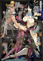 2girls action action_pose ahoge armor artoria_pendragon ass battle battle_damage black_hair blonde_hair blue_eyes body_writing breasts comic fate/grand_order fate_(series) femsub glty07 goblin green_eyes japanese_text katana large_ass long_hair maledom medium_breasts monster monster_cock nipples panties pussy short_hair slave sword tally_marks tan_skin tanned tattoo topless torn_clothes translated ushiwakamaru_(fate/grand_order)