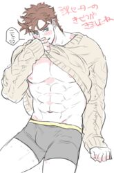 1boy battle_tendency blush boxers bulge_through_clothing jacket joestar_birthmark jojo's_bizarre_adventure joseph_joestar male male_nipples male_only muscular_male nakaji pecs pectorals simple_background solo solo_male white_background