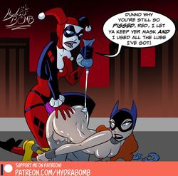 2girls barbara_gordon batgirl batman:_the_animated_series batman_(series) bodysuit bondage clothed_female_nude_female dc dc_comics dcau dialogue dialogue_bubble female female_only femdom femsub grumpy_sub handcuffed harley_quinn harley_quinn_(classic) hydra-bomb lesbian_rape lezdom lezsub lube multiple_girls nude nude_female rape ripped_clothes sex sex_toy speech_bubble strap-on strap-on_over_clothes superheroine unhappy_female yuri