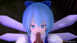 1boy 1girls 3d animated blowjob blue_eyes blue_hair cirno clothed clothing cum cumshot fairy fairy_wings fellatio oral penis sfm shorter_than_30_seconds sound source_filmmaker tagme touhou touhou_project video yellowcatguard