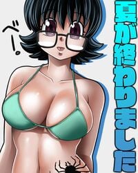 1girls big_breasts bikini black_hair breasts female female_only glasses hoimin human hunter_x_hunter large_breasts pale-skinned_female pale_skin phantom_troupe shizuku_murasaki short_hair shounen_jump solo spider_tattoo swimsuit tagme tattoo upper_body villainess