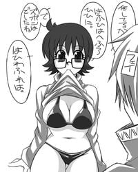 1boy 1girls big_breasts black_hair breasts curvy feitan female hoimin human hunter_x_hunter japanese_text large_breasts male monochrome phantom_troupe shirt_lift shizuku_murasaki short_hair shounen_jump tagme text underwear villainess wide_hips