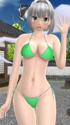 1girls 2024 3d adult_female bikini black_ribbon blush clipping clouds cyan_eyes ghost_girl green_bikini hati_yukkuri_mmd headband japanese_house light-skinned_female looking_at_viewer mmd one_arm_up outdoors perfect_cherry_blossom sky solo_female solo_focus swimsuit touhou waving_at_viewer waving_hand white_hair_female youmu_konpaku