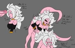 android_21 android_21_(evil) android_21_(good) black_sclera dragon_ball dragon_ball_fighterz face_down_ass_up female futanari majin majin_android_21 pink_skin red_eyes selfcest skurigami text white_hair