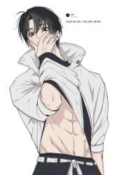 1boy abs black_hair black_pants black_shirt blue_eyes ebfy00 eyebags hand_under_clothes hand_under_shirt jujutsu_kaisen pov solo_male tagme white_shirt yuta_okkotsu