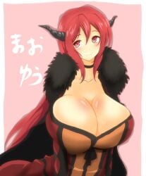 1girls archenemy_and_hero bangs black_choker black_fur black_horn black_horns black_sleeves blush breasts breasts_bigger_than_head check_translation choker cleavage closed_mouth commentary_request demon_girl demon_horns dot_nose dress english_text female female_only fur fur-trimmed_dress fur-trimmed_sleeves fur_trim gigantic_breasts hair_between_eyes horn horns huge_breasts humanoid humanoid_only i_b_b_e long_bangs long_hair long_sleeves looking_at_viewer low_horns maou maoyuu_maou_yuusha monochrome_background pink_background red_dress red_eyes red_hair shiny_skin sidelocks solo solo_female text translated upper_body