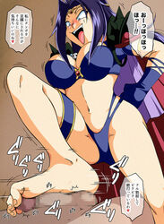 1boy 1girls big_breasts blue_eyes blush bottomless bra breasts cape censored cleavage clothed_female_nude_male faceless_male feet female female_focus female_pubic_hair foot_fetish footjob hands_on_hip happy huge_breasts japanese_text large_breasts long_hair mosaic_censoring naga_the_serpent no_panties nose_blush old_school_academy open_mouth partially_clothed penis pubes pubic_hair purple_hair shoulder_pads slayers text thigh_strap thong tiara