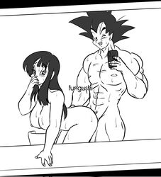 chichi couple doggy_style dragon_ball dragon_ball_z fungushi husband_and_wife son_goku sux