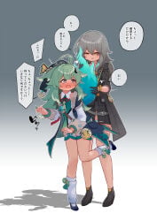 huohuo (honkai: star rail) from honkai (series) by lucifina 006