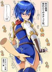 1girls absurdres anger_vein angry armor ass ass_grab asymmetrical_gloves bangs blue_dress blue_eyes blue_hair blue_legwear blush catria_(fire_emblem) clenched_teeth commentary_request cowboy_shot disembodied_limb dress elbow_gloves female fingerless_gloves fire_emblem fire_emblem:_mystery_of_the_emblem fire_emblem:_shadow_dragon_and_the_blade_of_light from_behind gloves grabbing gradient gradient_background grey_gloves hair_between_eyes headband highres implied_fingering looking_back mismatched_gloves motion_lines nintendo oyashimakanya pauldrons red_scarf scarf scowl shiny shiny_hair shoulder_armor side_slit solo_focus speech_bubble spoken_anger_vein sweat teeth thigh_gap thighhighs thighs translation_request trembling v-shaped_eyebrows