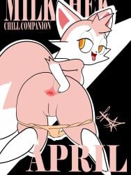 milkshek (chikn nuggit) from chikn nuggit by pixyfox23