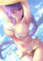 Bb (Fate) Rule 34 Image