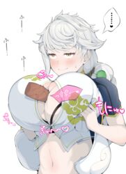 ... 1boy 1girls alternate_breast_size alternate_version_at_source alternate_version_available big_breasts blush breast_hold breast_press breast_squeeze breasts color disembodied_penis female female_focus grey_hair heart huge_breasts japanese_text kantai_collection large_breasts long_hair looking_at_partner male open_clothes open_shirt paizuri paizuri_under_clothes perpendicular_paizuri straight sweat tero_(o11q) text uncensored unryuu_(kantai_collection) veiny_penis