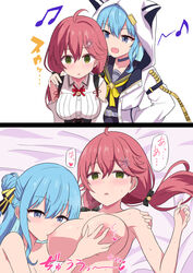 2girls 2koma arakage blue_eyes blue_hair breast_fondling breast_hold breast_squish breast_sucking female_only fondling_breast forced_yuri green_eyes hand_on_shoulder hololive hololive_gen_0 hololive_japan hoshimachi_suisei hypnosis multiple_girls nipple_pinch nipple_play nipple_tweak on_bed pink_hair rape sakura_miko singing sucking_nipples virtual_youtuber yuri