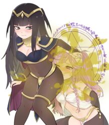 13o 2girls black_hair blush bodystocking brown_eyes cleavage clothed curse embarrassed facefart fart fart_cloud fart_fetish farting_in_face female female_only femdom fire_emblem fire_emblem_awakening gassy long_hair magic navel nintendo olivia_(fire_emblem) pink_eyes pink_hair tharja_(fire_emblem) yuri