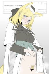 whislash (arknights) from arknights by kyoro (kyoroillust)