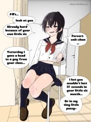 1girl blush blushing brat bratty cuckold cuckolding dialogue dialogue_bubble female female_only incest little_sister pretty_face pretty_girl provocative provocative_pose roshidere school_uniform schoolgirl sister suou_yuki teasing teasing_viewer thighhighs thighs ubau