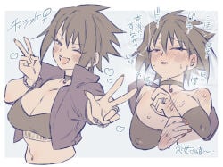 1girls bare_shoulders bedroom_eyes big_breasts bimbo black_bra black_eyes black_hair blush bra bracelet busty choker cleavage collar crop_top cropped_jacket cute cute_face dialogue erect_nipples erect_nipples_under_clothes eyelashes female female_focus female_only gender_transformation genderswap genderswap_(mtf) h_sketch1t hi_res high_resolution highres imminent_rape imminent_sex jacket japanese_text jewelry large_breasts light-skinned_female light_skin long_fingernails long_nails medium_hair moan moaning moaning_in_pleasure nail_polish nails_painted narrowed_eyes naruto naruto:_road_to_ninja naruto_(series) naruto_shippuden nipple_bulge one_eye_closed open_mouth painted_nails pale-skinned_female pale_skin pose posing rape red_nail_polish red_nails ring ring_(jewelry) rings rule_63 sasuke_uchiha sasuke_uchiha_(naruto:_road_to_ninja) sasuko shonen_jump shoulder_length_hair shounen_jump solo solo_female solo_focus speech_bubble spiky_hair sports_bra teen teenage_female teenage_girl teenager text uchiha_sasuke uchiha_symbol very_high_resolution weekly_shonen_jump weekly_shounen_jump wink winking winking_at_viewer
