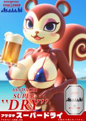 1girls ai_generated animal_crossing anthro areola_slip areolae_slip beer bikini curvy female female_only furry furry_female hi_res huge_breasts japanese_text large_areolae nintendo nipple_bulge parody pecan_(animal_crossing) seductive seductive_look seductive_smile smile solo squirrel squirrel_girl tagme text thick_thighs thong